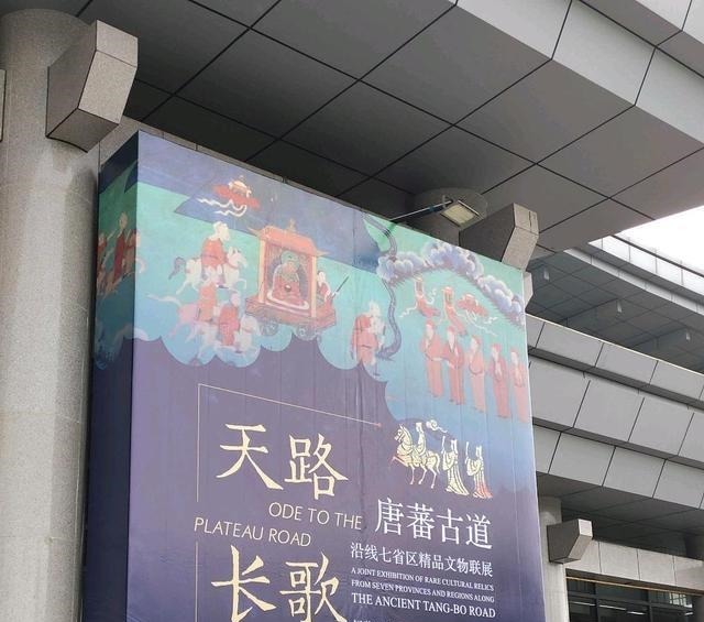 飞马|这件精美的唐代錾刻团窠飞马纹金饰片是做什么用的求解答