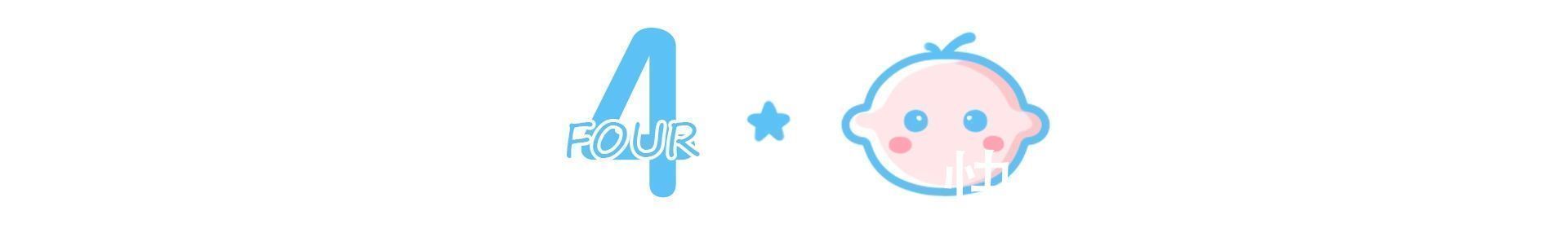 小宝宝|同样是怀孕,为啥有人显怀早、有人显怀晚?原因主要出在孕妈身上