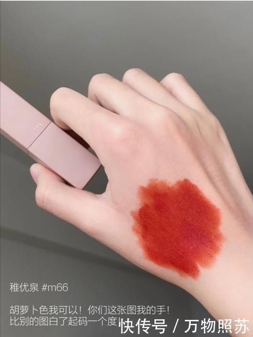 m学生党爱用口红,素颜涂也不会被发现!骗过直男!