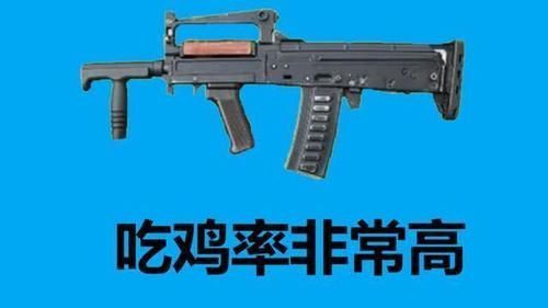 空投里面|“吃鸡”游戏里吃鸡率最高的三样武器,AWM没有上榜,它伤害很高