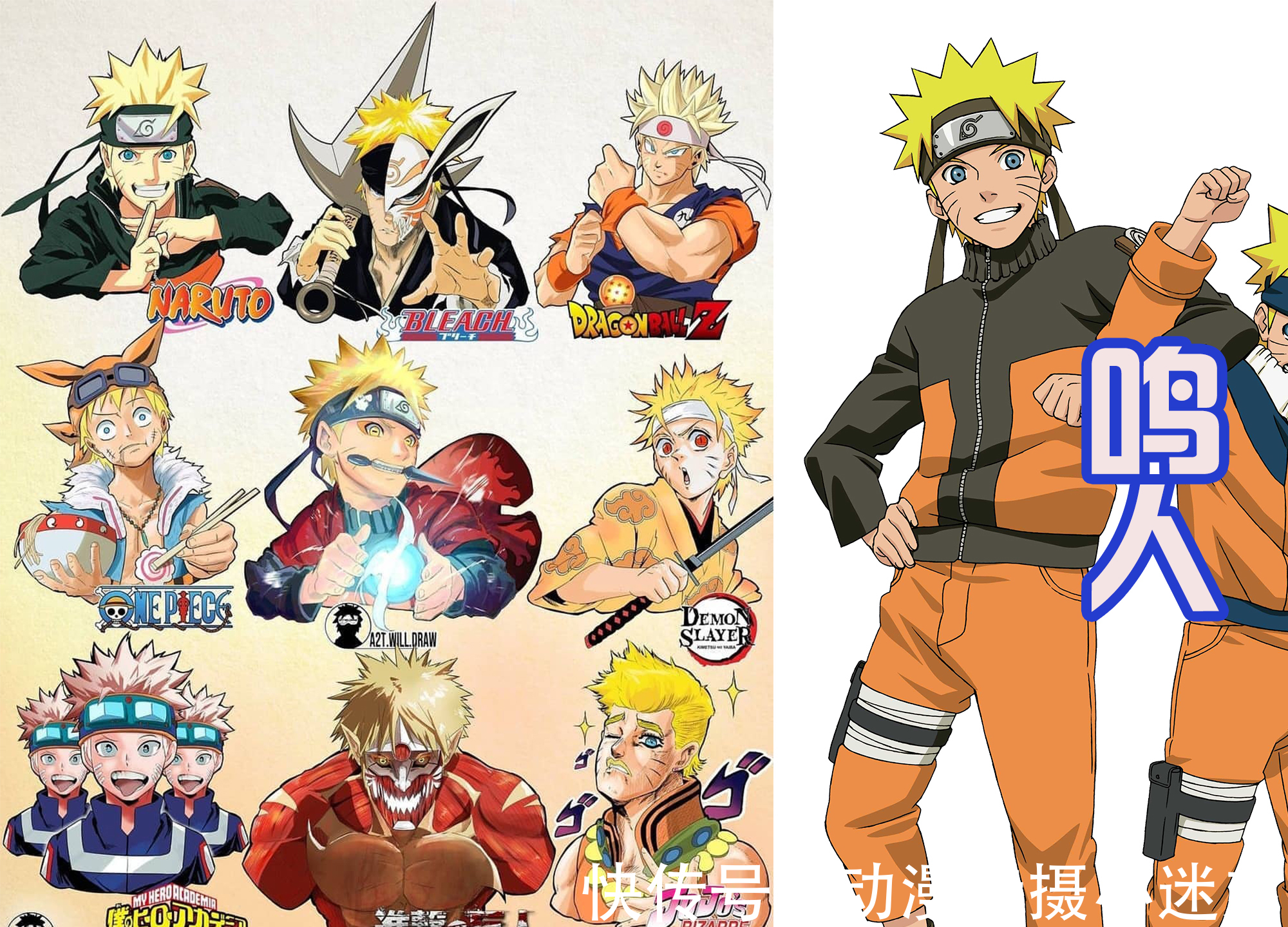 龙珠|不同画风的热血动漫角色,悟空的发型和路飞的帽子,一直没有改变