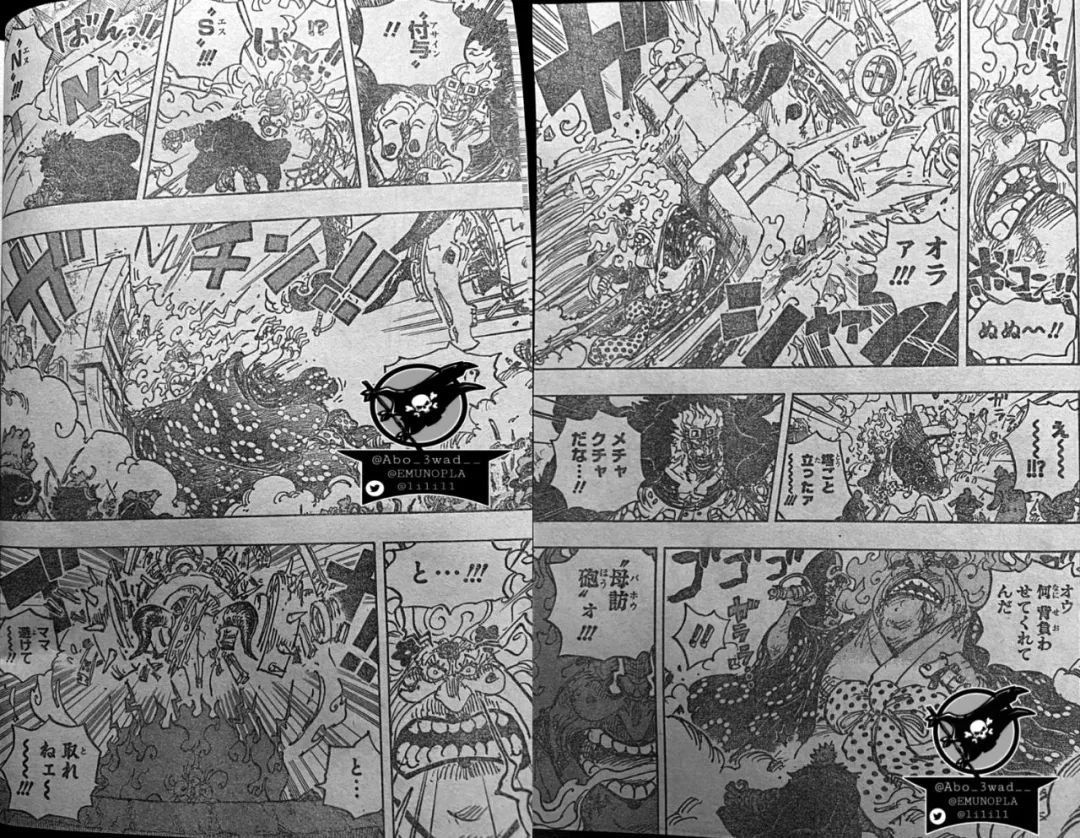 鬼岛|海贼王1039话,罗大招打穿和之国,基德电磁炮重创大妈,四皇时代终结
