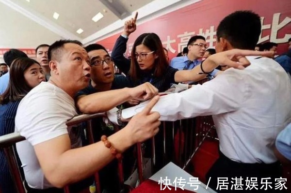 曹德旺|“罪魁祸首”现身!国内最大炒房团浮出水面,手持有13000亿房产