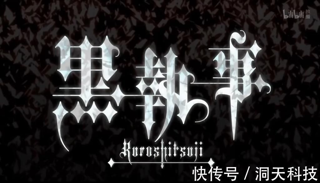 熬夜|曾被禁播的日漫神作，即使熬夜也要坚持看完