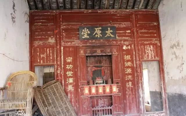 历史|中国历史上的名门望族,有你的家族么……