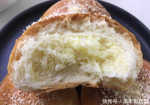蓬松|教你在家做椰蓉面包,蓬松暄软,营养美味