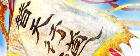 盘点水浒传中那些善终的梁山好汉们!