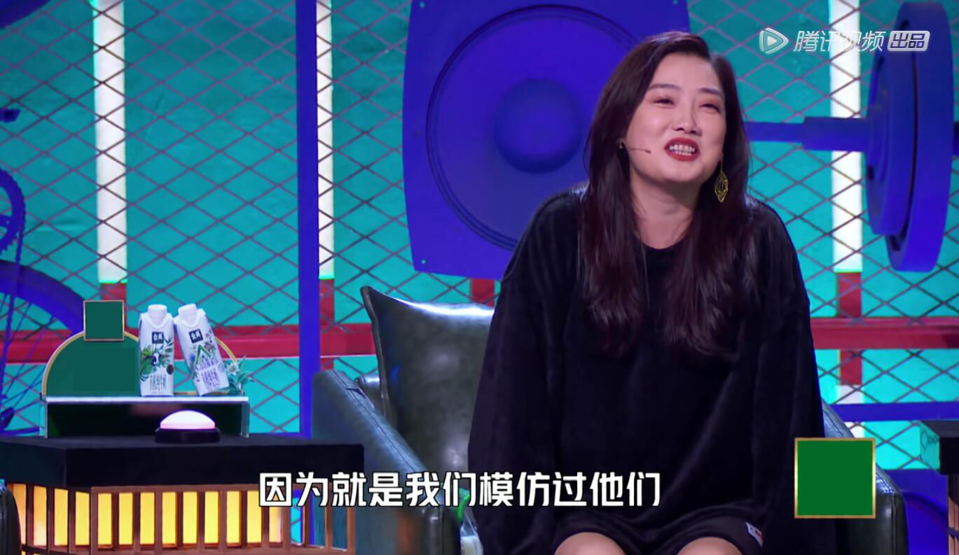 王建国|凤凰传奇“火”出圈了，这次是脱口秀，不是广场舞曲