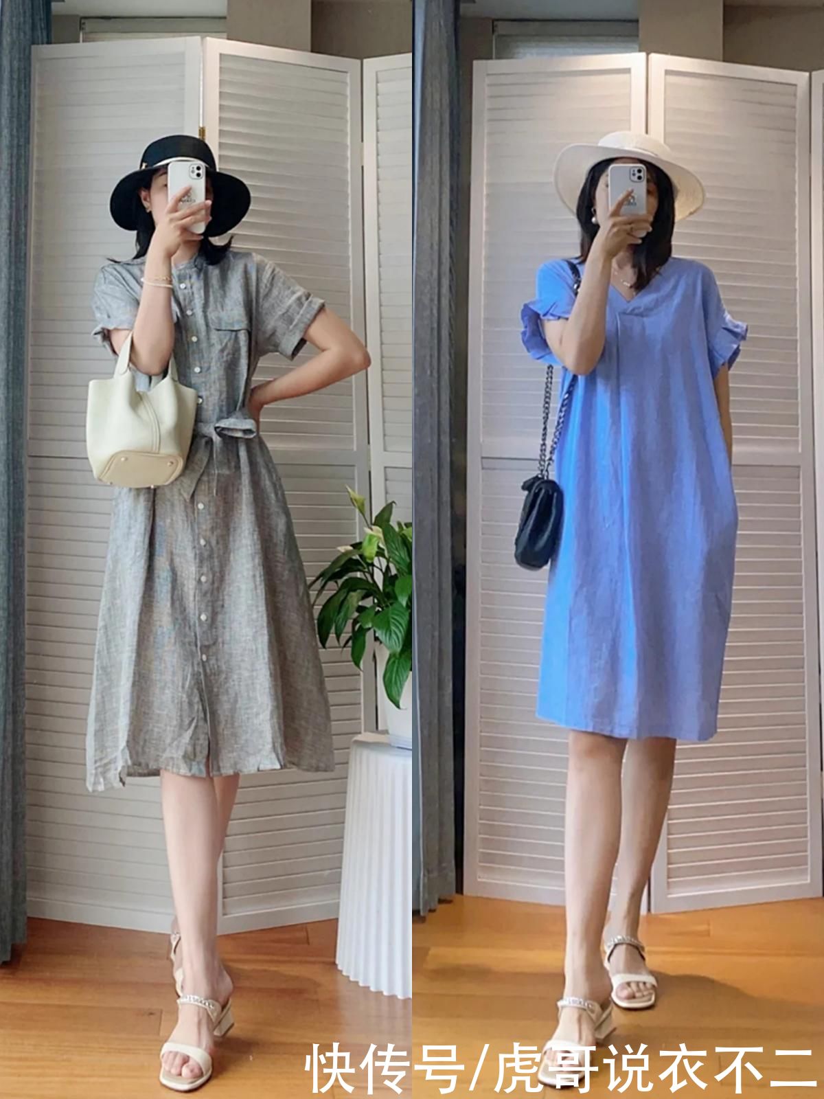 夏季|奔四奔五的女人，穿这4种连衣裙别搭小白鞋，配凉鞋更显优雅气质