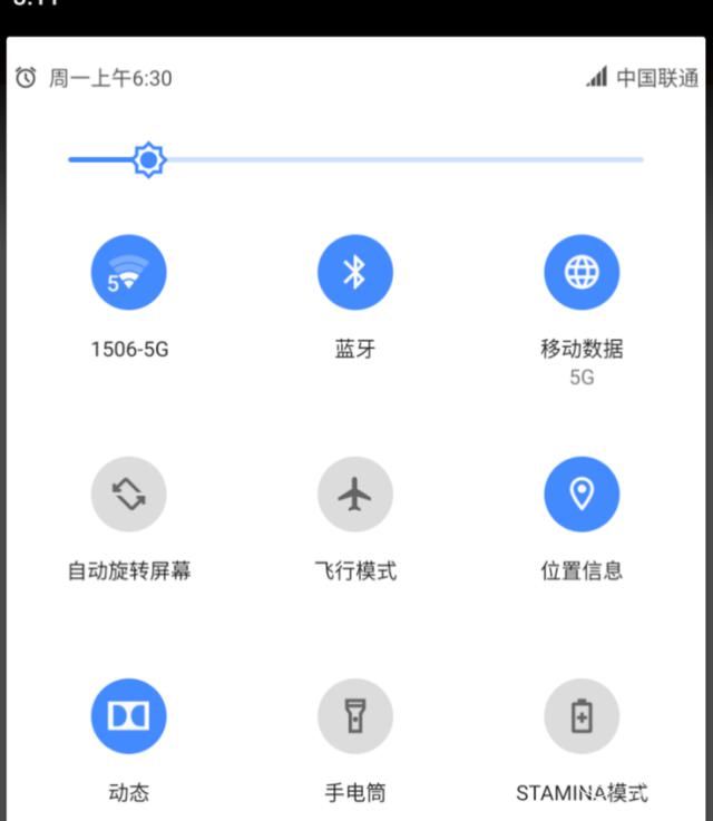 回来|每秒20张连拍 极致影音享受 索尼Xperia 1 Ⅱ初体验