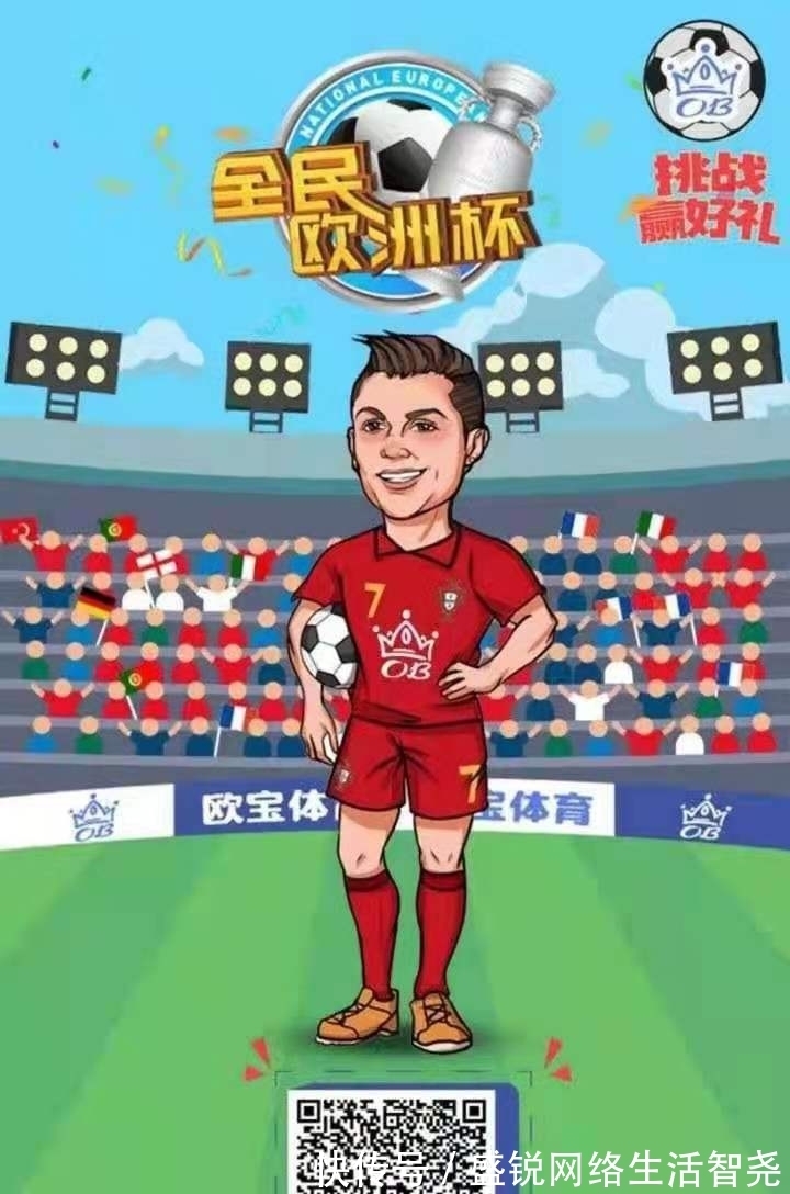 欧宝体育-官方体育娱乐平台足球·篮球·电竞投注首选平台意大利足球将整治裁判腐败 科利纳“垂帘听政”