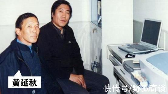 翻阅古籍，《走近科学》中黄延秋夜间千里飞行事件，并非孤例