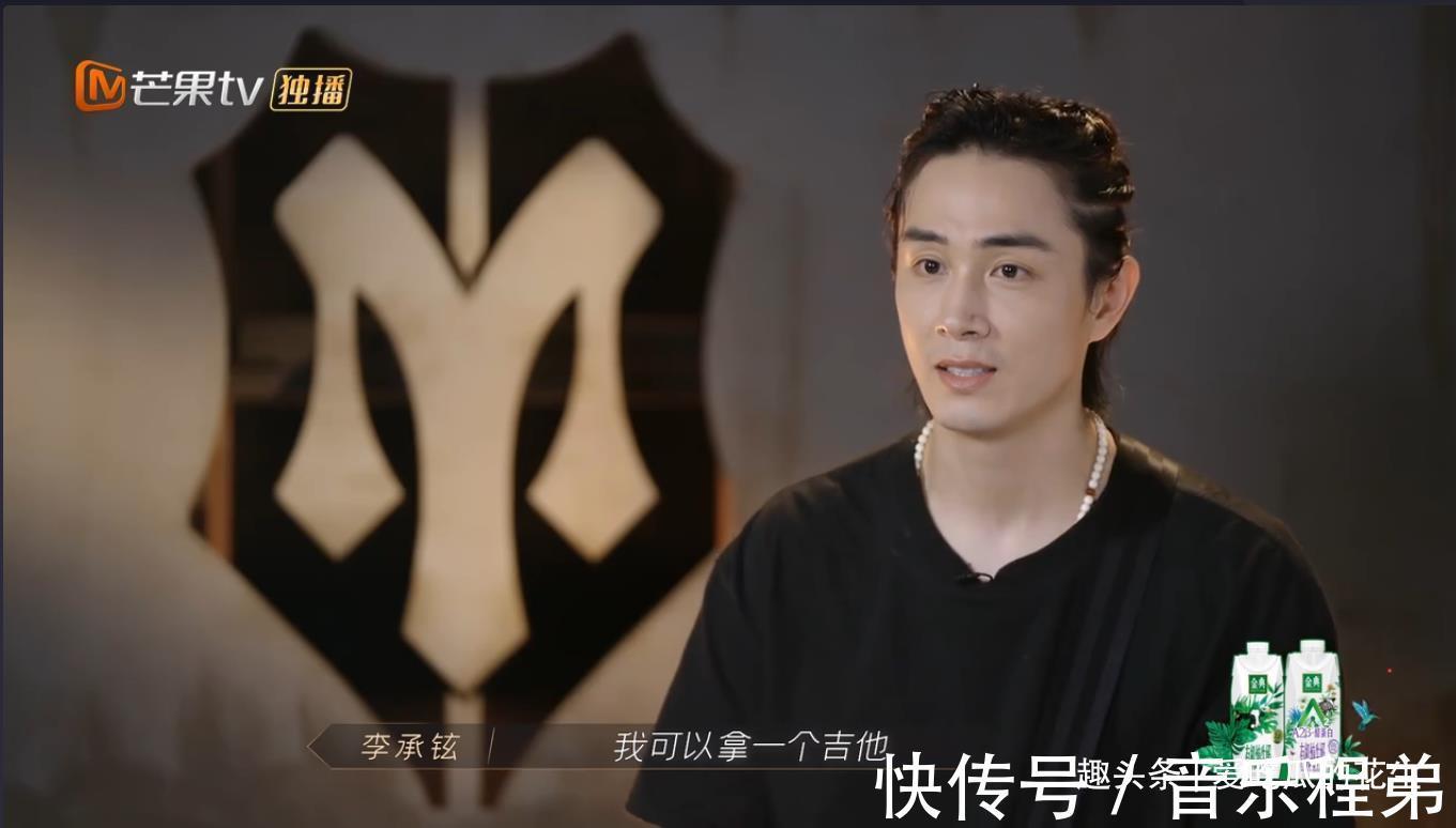 披荊斬棘的哥哥|披荊斬棘的哥哥李承鉉部落中西合璧天造地設(shè)完美無瑕