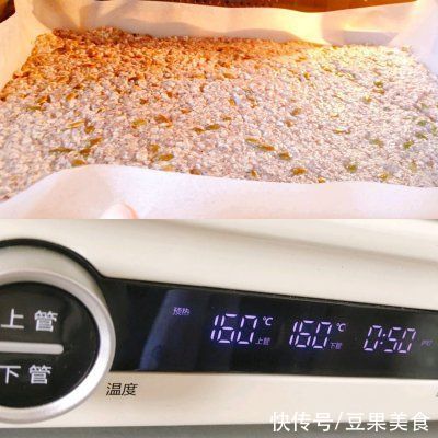 燕麦|自制无油无糖燕麦薄脆饼干，再也不用买了