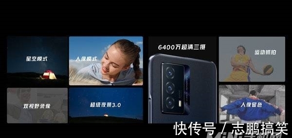 评测|iqooz5开箱评测-全面测评