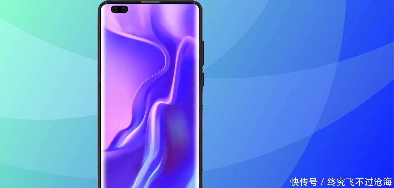 确认|荣耀独立后第一款新机:荣耀V40基本确认,双芯战略