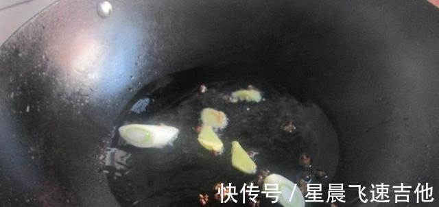 红烧鲳鱼|入秋了,遇到这种食材要多吃,才几块钱一斤,鲜香美味又滋补!