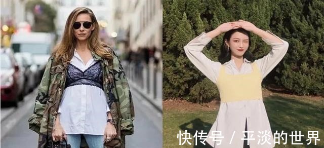 百褶裙 男生最讨厌的4种女生穿搭!男生最讨厌的4种女生穿搭!