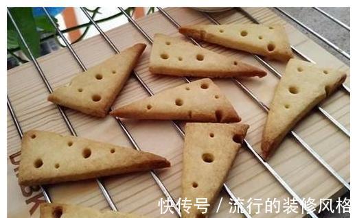 饼干|天冷了,饼干别去外面买,教你懒人做法,奶香味十足,抢着吃