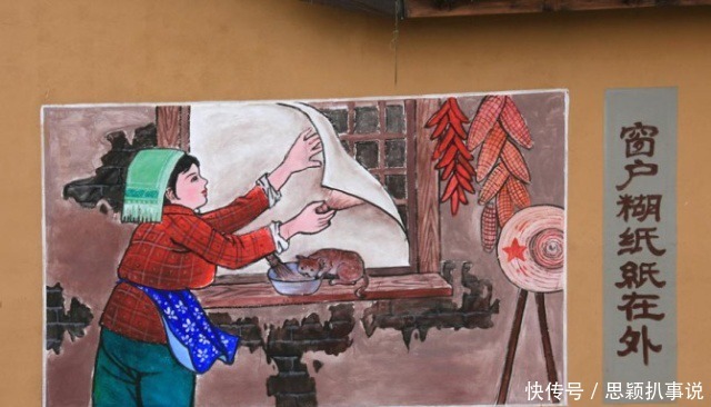 老东北特色《东北八大怪》恐怕很多人都忘记了,你说得全吗?