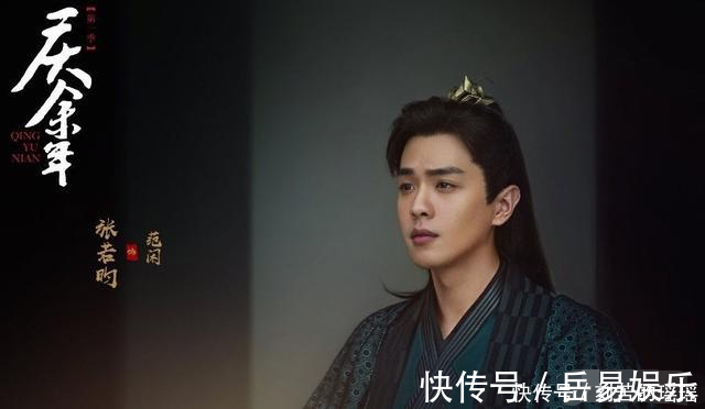 苦荷#庆余年:洪四庠是假冒的大宗师,被庆帝当挡箭牌,惨死于苦荷之手