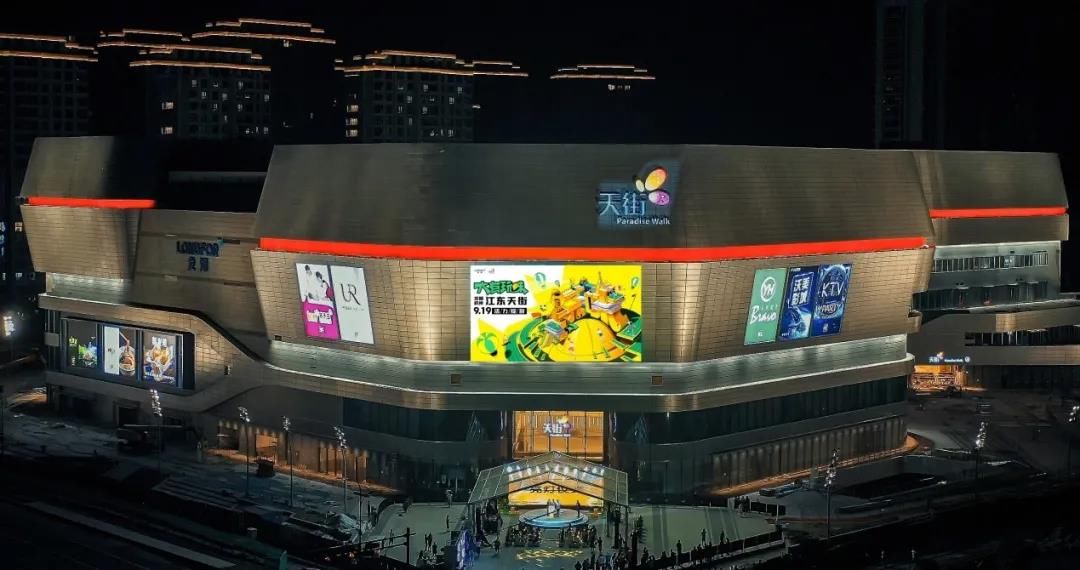 龙湖|本周日,龙湖江东天街开业!钱塘区还有这些在建综合体
