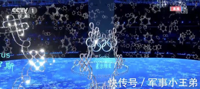 e20|太美了!李白的诗成真了!鸟巢上演燕山雪花大如席
