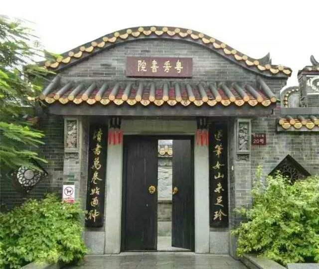 对联#9岁小孩因考试迟到,考官出对联刁难,看完下联众人拍案叫绝