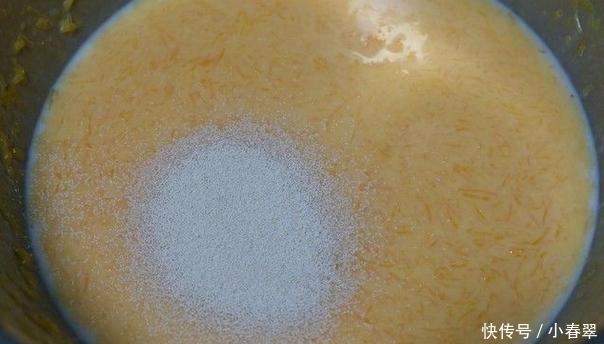 做个南瓜发糕当早餐，不用水不用油，松软还不粘牙