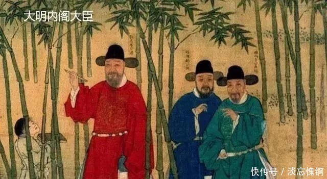 时期|内阁军机处哪个权力更大?明升暗降的君臣相斗,权力才是不变核心