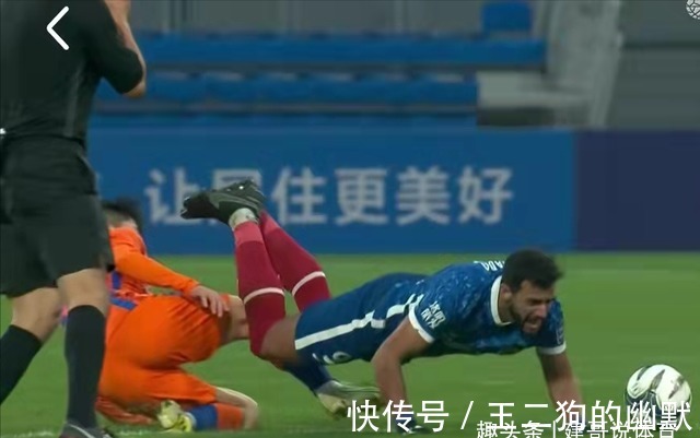 刘家辉|3-0？鲁能进决赛？鲁媒接连发布好消息：今晚可能有公告