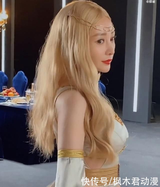 cos|圣斗士星矢：柳岩cos金发雅典娜，网友：我姐最美，谁敢反驳