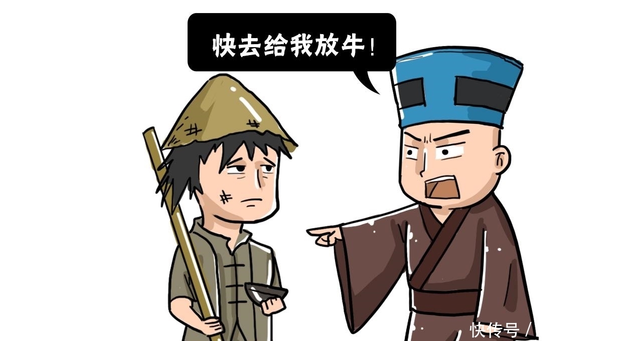 返乡|给地主放牛的朱元璋,当上皇帝返乡后,地主刘德是何下场?