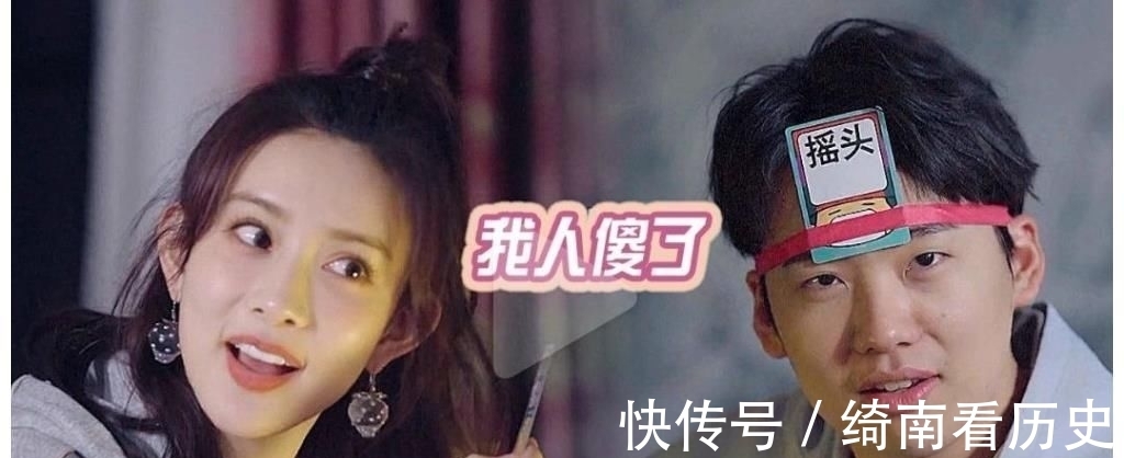 郭麒麟|孟子義受傷撒嬌，張翰鋼鐵直男式關心：你這次確實需要矯情一下