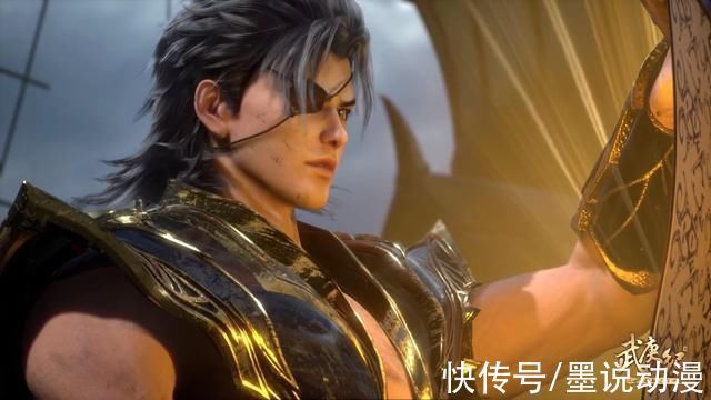 神族|武庚纪冥族大将迎战虚无,武庚统筹全局,大吃四方战死