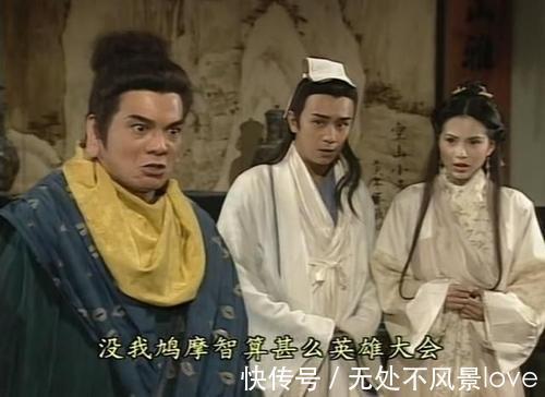 段正明|天龙八部中，此人坐着就能打败鸠摩智，实力不输扫地僧，皇帝见了也给他磕头