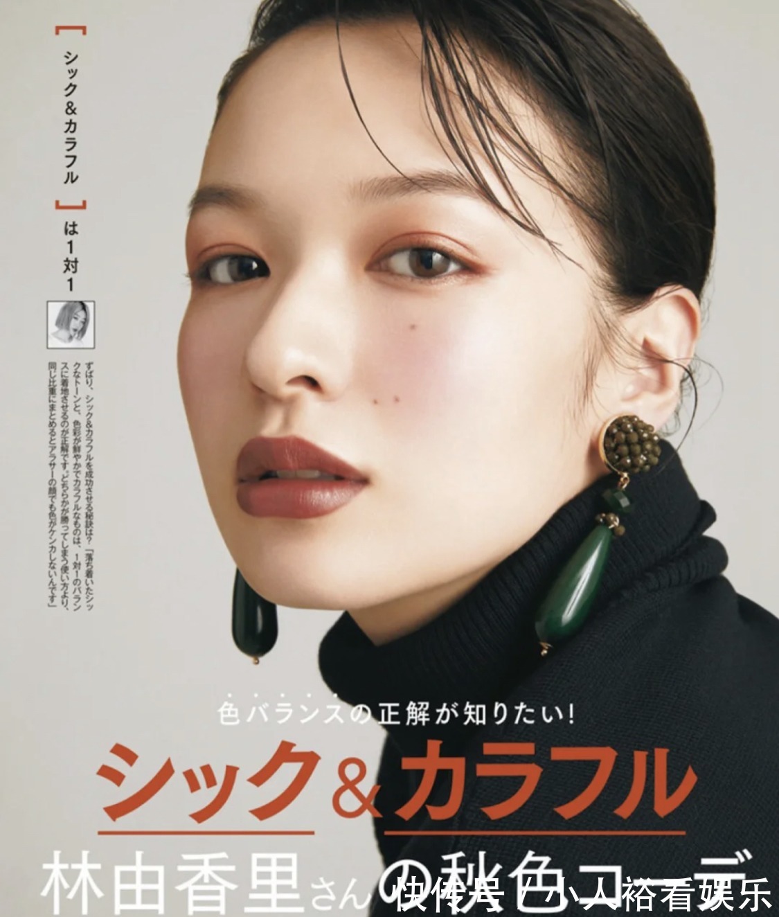 色号 没想到,初秋最受欢迎的口红色号是奶棕色,黄皮涂也显白温柔