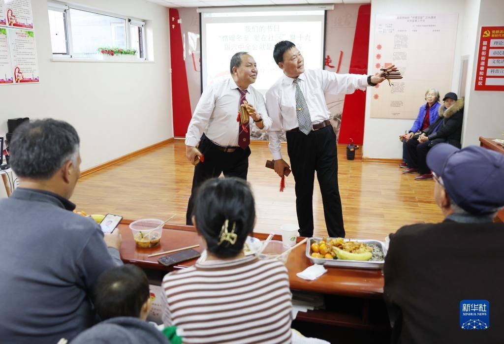 情暖冬至#情暖社区迎冬至