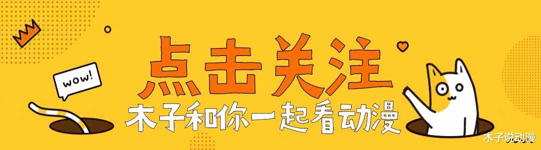 木子|鲁迪制作洛琪希手办，还原程度堪比真人，第七王子疯狂舔手办！