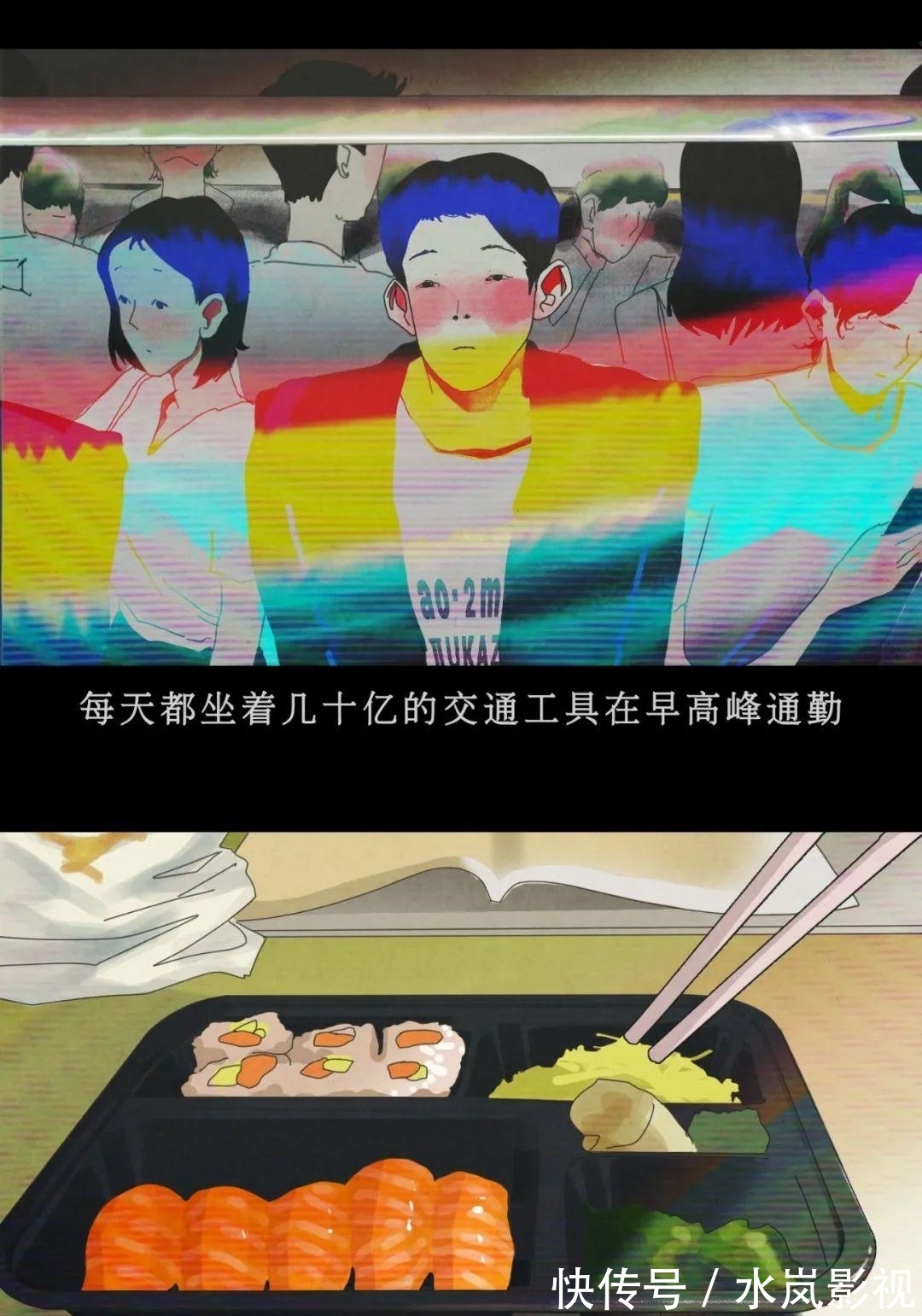 聊天记录|您的微信聊天记录已被泄露
