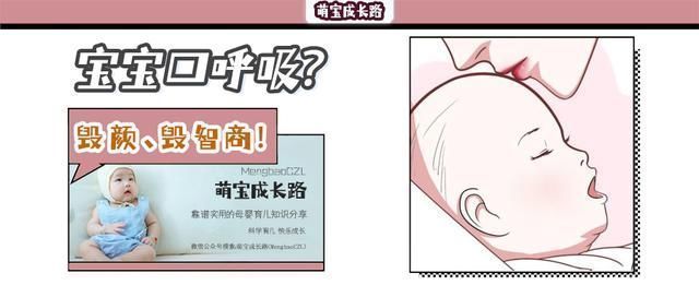 行为|这个行为，毁颜、毁智商!家长赶紧给娃看下，自测方法在这里!