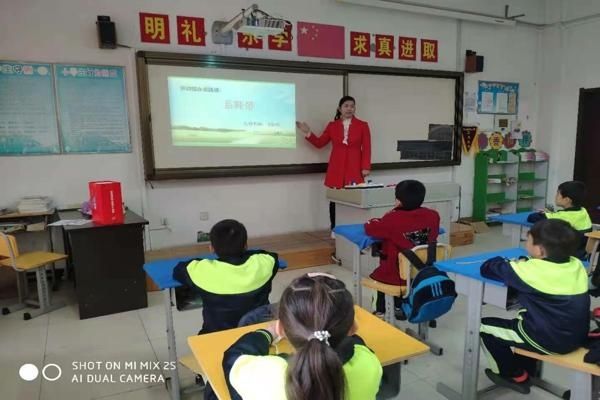 一根鞋带一堂课 沧州市中捷润禾小学劳动技能课这样上