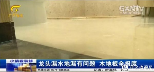 堵塞|几十万装修打水漂，还被邻居告？只因卫生间这个细节没做好