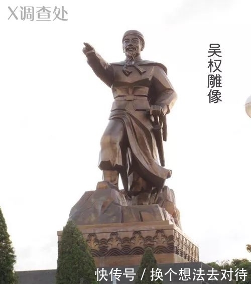 明朝|明朝皇帝为何放弃对越南的统治？