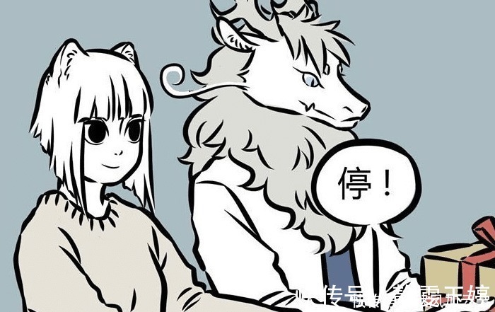 精卫|非人哉九月抽到刑天的暖心入眠眼罩,打开惊呆了,还不如哮天的