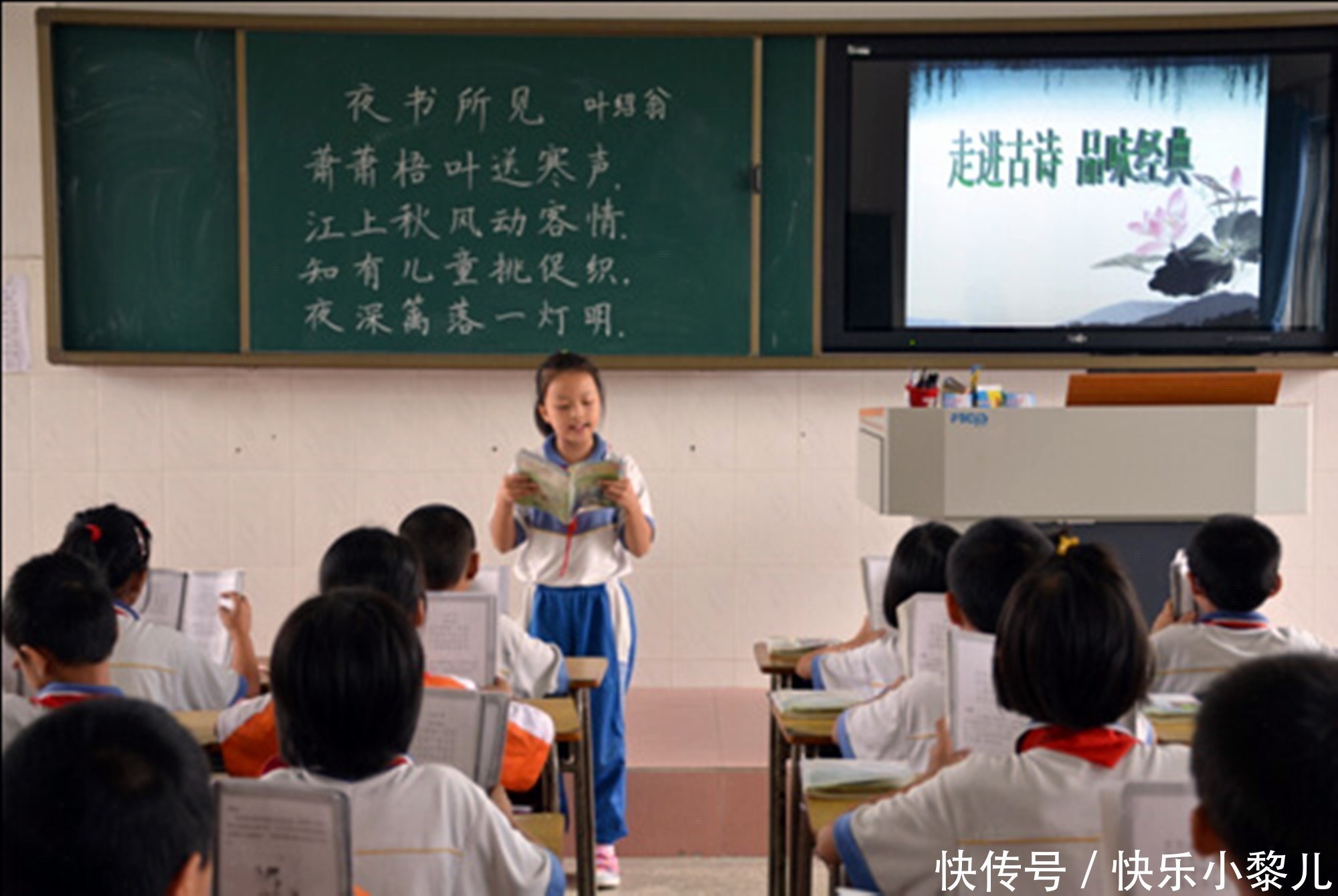 孩子|哈佛证实:长大有出息的孩子,小时候有相似之处,很多家长忽视了