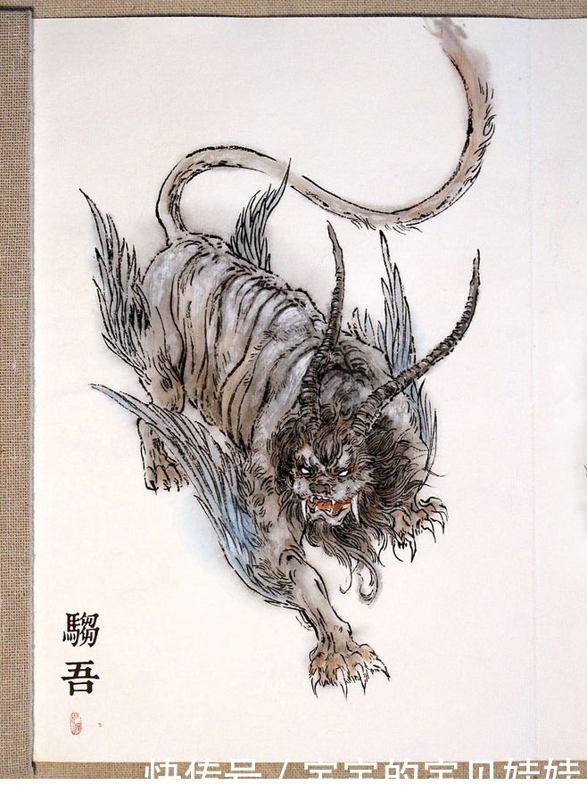 想象力|《山海经》到底记录了什么令美国教授吃惊？