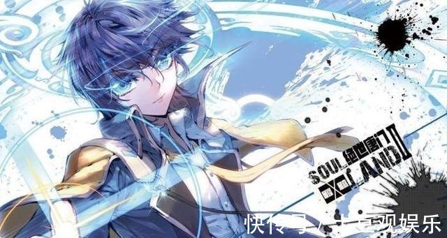 古月娜|斗罗大陆5大高手排行榜唐舞麟第四、霍雨浩第三,第一无人不服