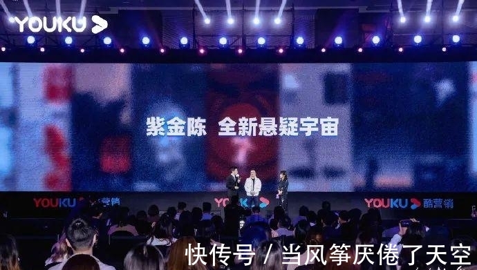 2022優(yōu)酷片單高能來襲,現(xiàn)實(shí)、仙俠、甜寵、懸疑推理一網(wǎng)打盡!