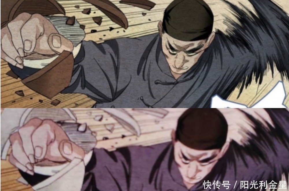 米二|一人之下漫画又现失误,两幅画面无字幕,责任编辑睡着了吗